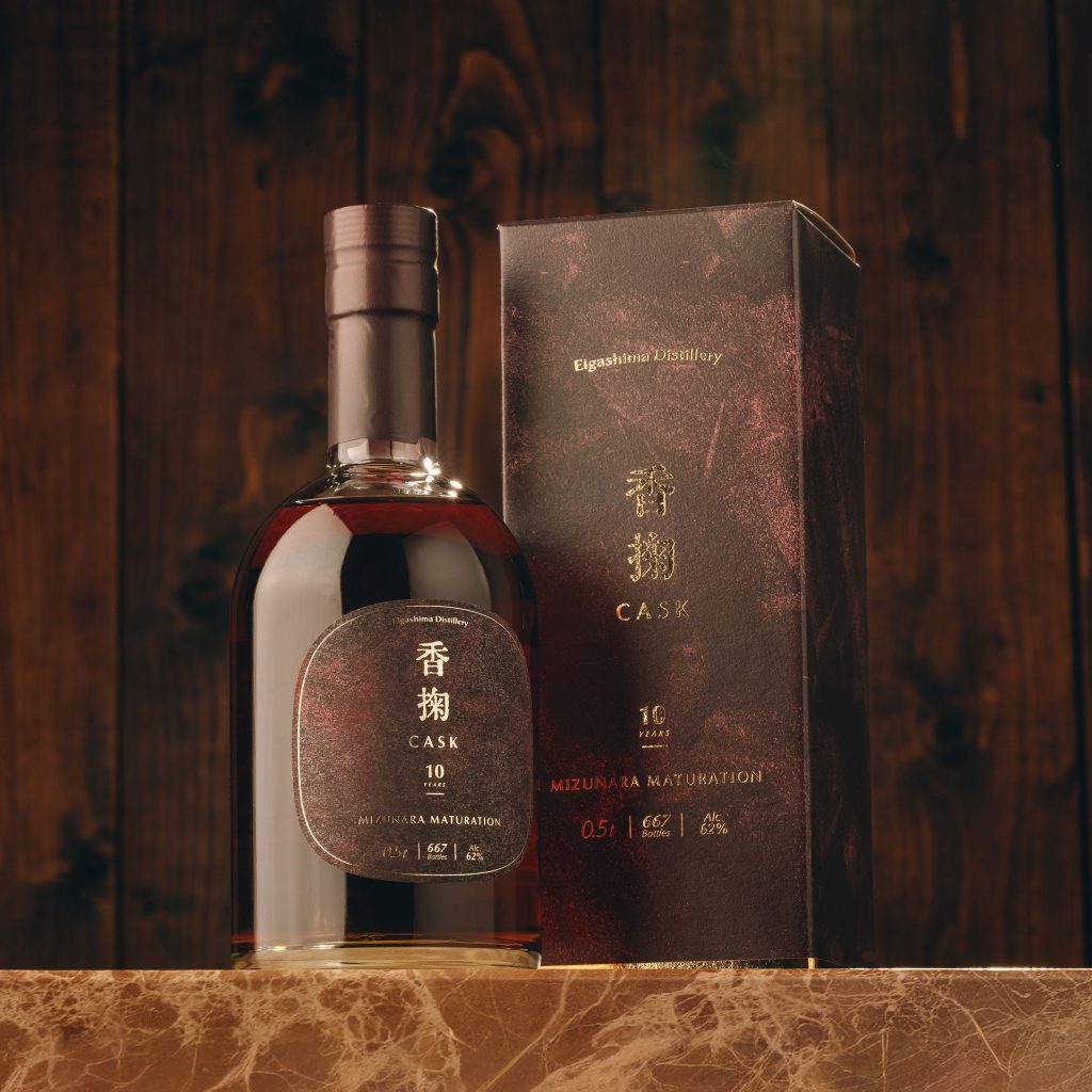 香掬　ミズナラ熟成10年