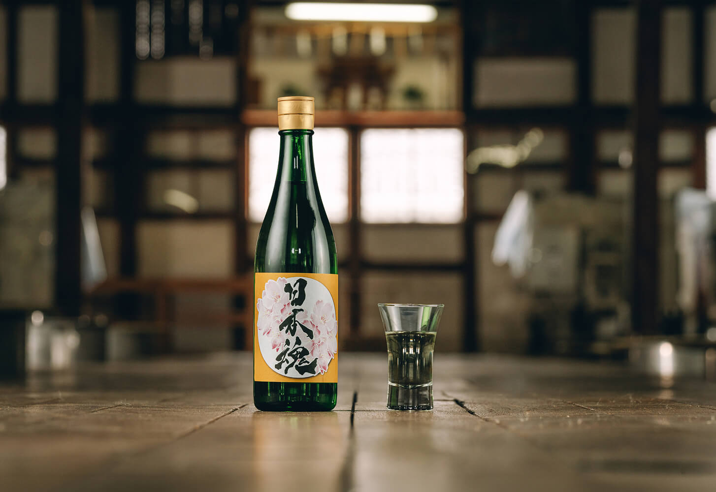 日本魂のイメージ｜庭酒