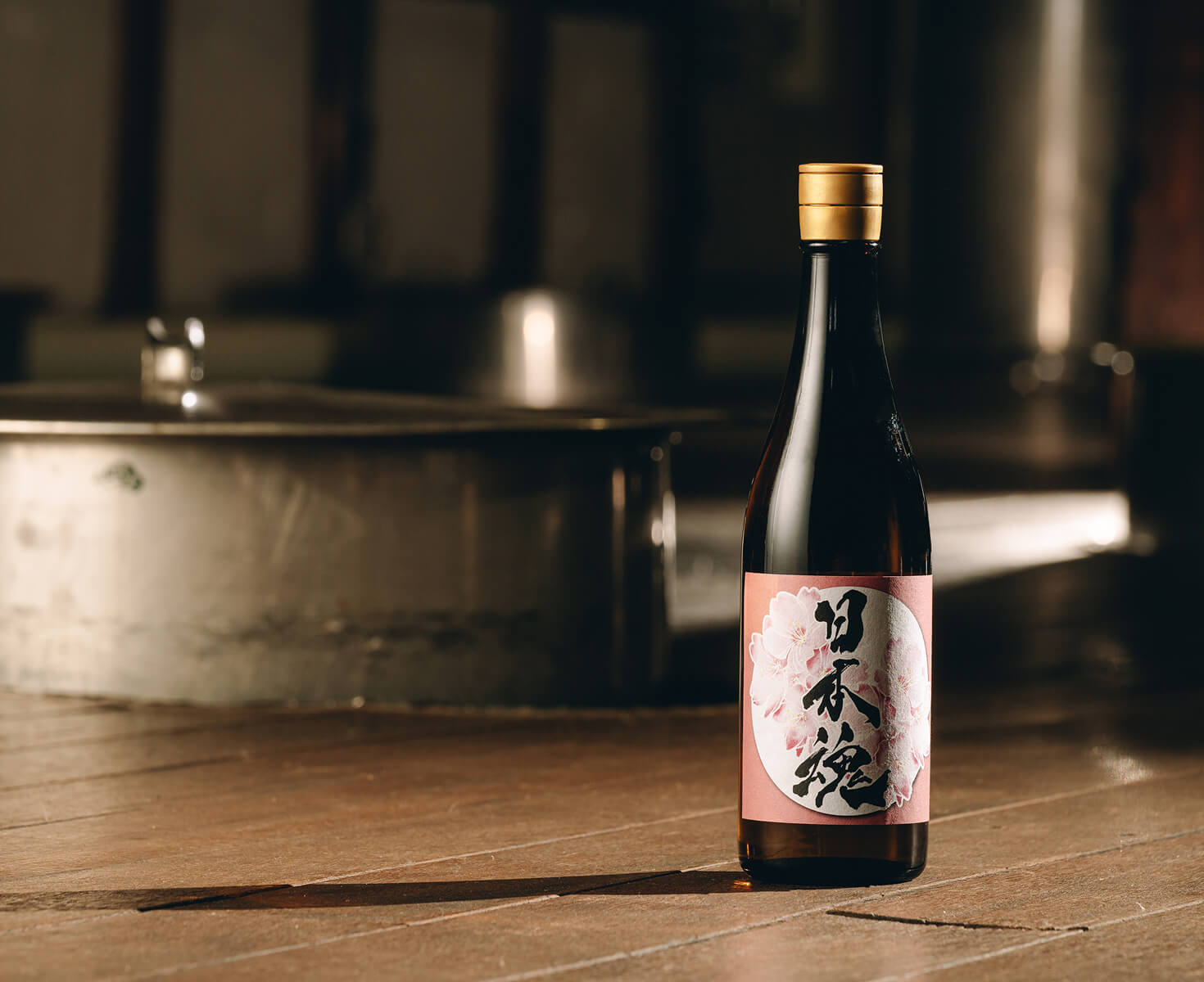水酛甘露（無添加）のイメージ