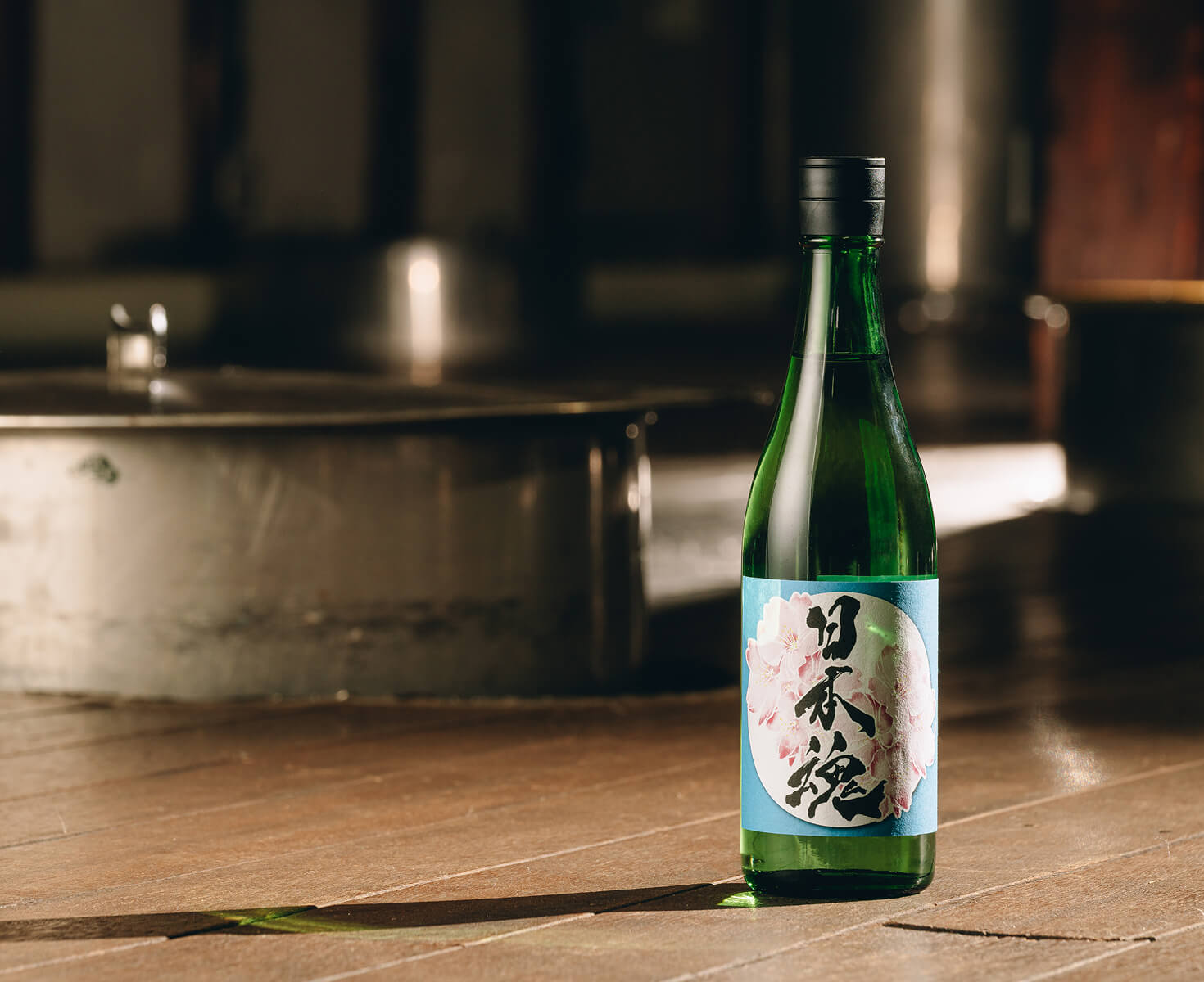 水酛スペシャルⅡのイメージ